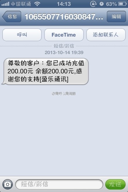 粽子短信:传递传统情谊的新方式 粽子短信:传递传统情谊的新方式