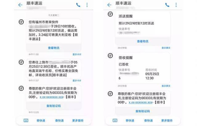 外孙满月酒邀请短信：共享喜悦，共庆新生