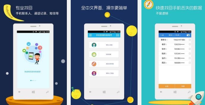 <b>新房乔迁短信请柬群发：温馨传递喜悦，共享美好时刻</b>