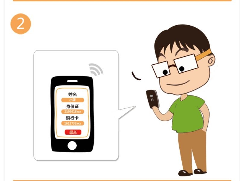 感谢前来吊唁的短信