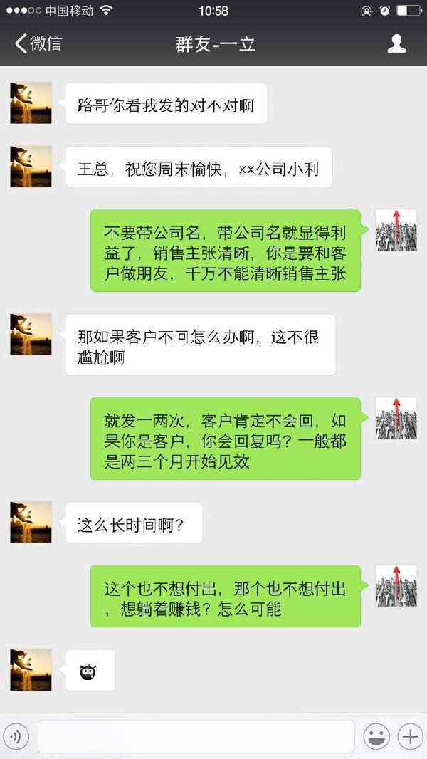 开业邀请短信群发：精准触达目标客户，开启品牌新篇章