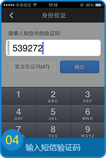 <b>删除的短信如何恢复：全方位解析数据恢复技巧</b>