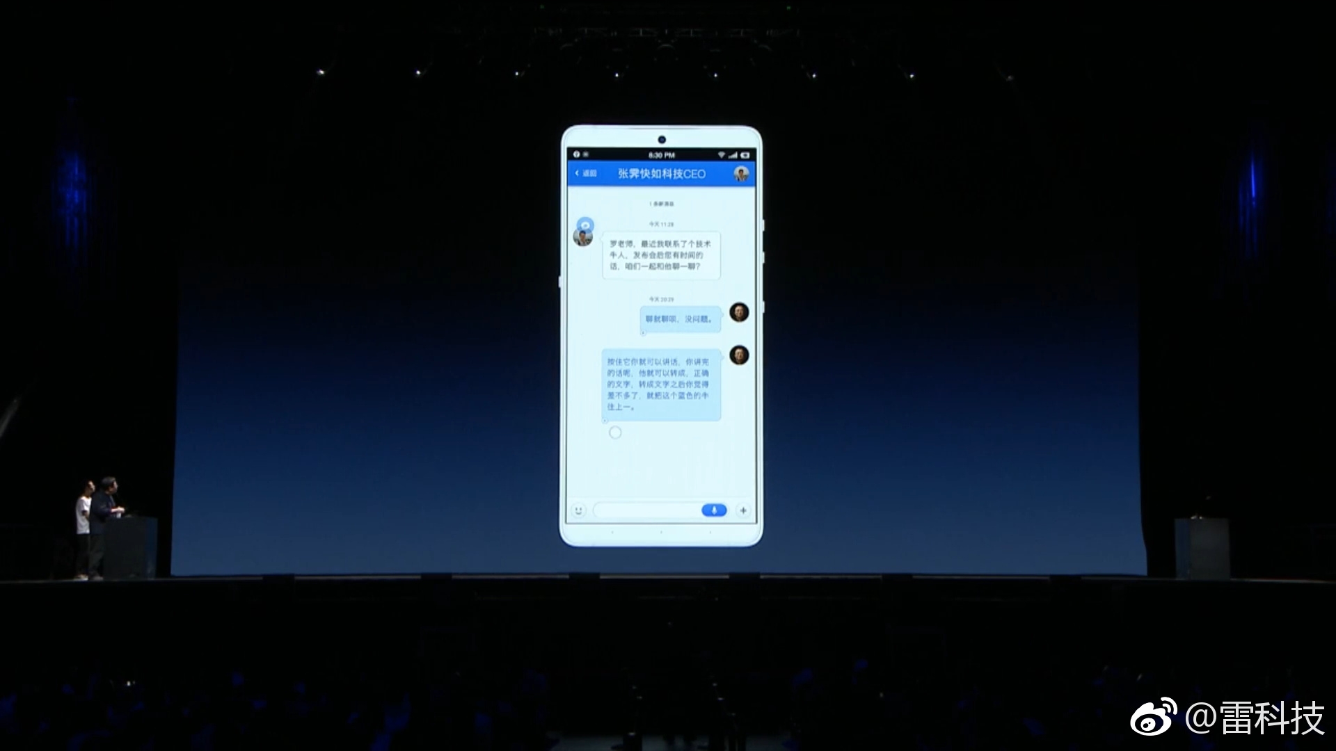 来短信断网:揭秘短信断网背后的秘密 来短信断网:揭秘短信断网背后的秘密
