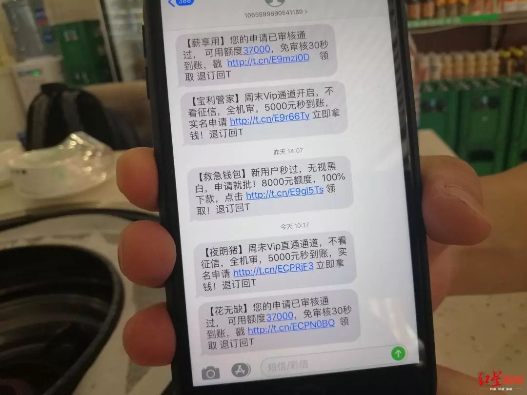 <b>追悼会短信：缅怀与哀思的深情传递</b>