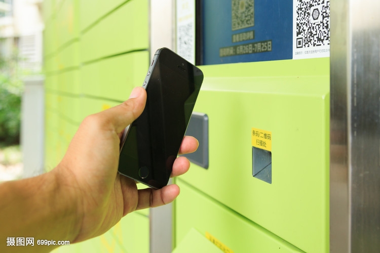 短信编辑器：轻松打造个性化沟通体验