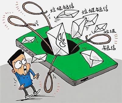 <b>苹果短信自动回复：高效沟通的智能助手</b>