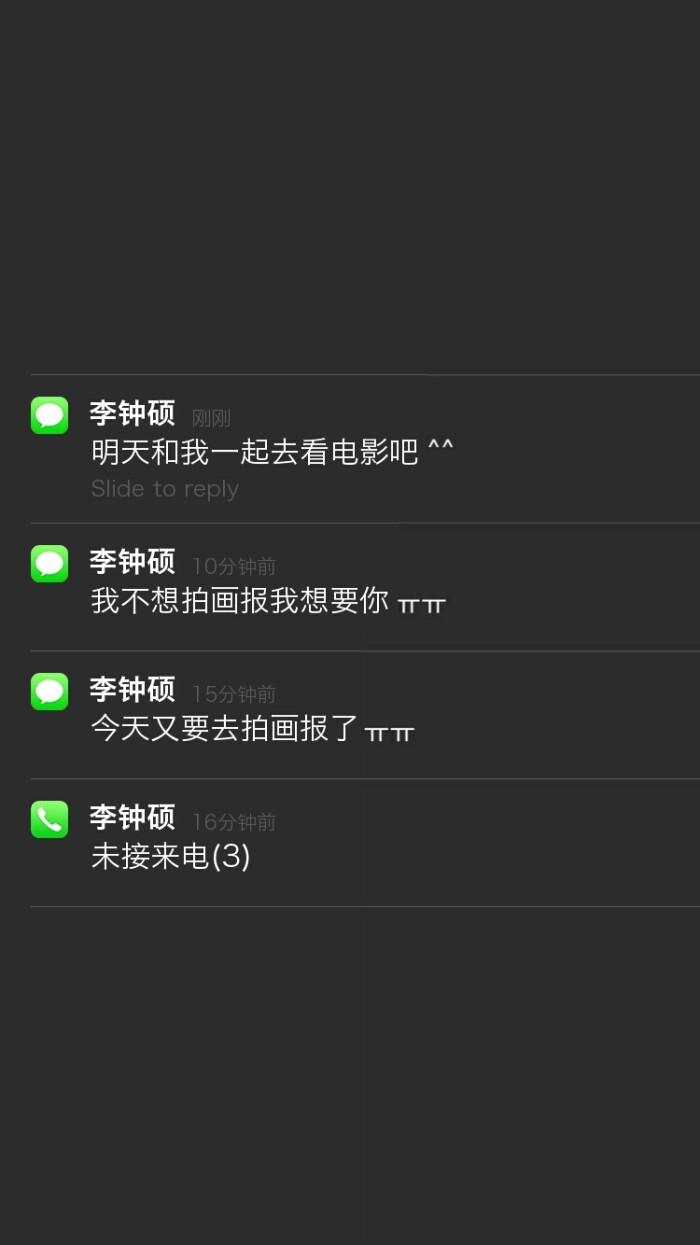 手机定时短信：便捷生活的新伙伴