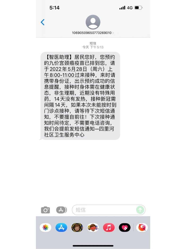 公司春节短信:传递温馨祝福,凝聚团队力量 公司春节短信:传递温馨祝福,凝聚团队力量