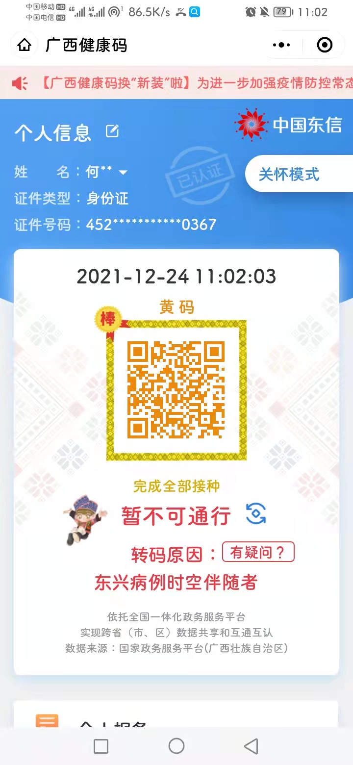 女生节短信：传递温馨，庆祝女生独特魅