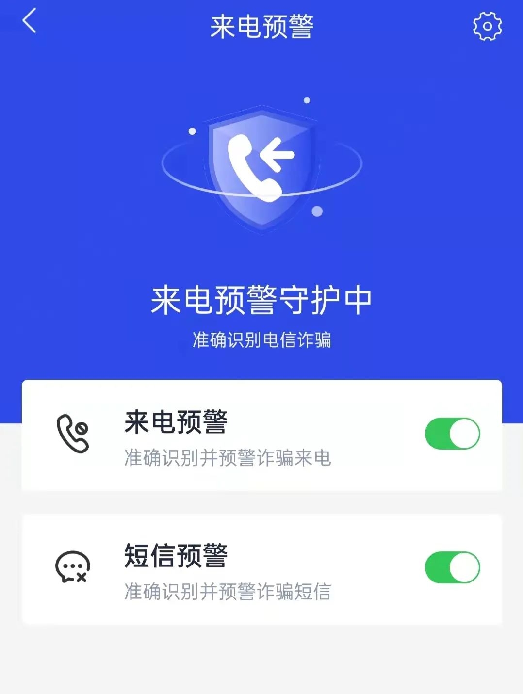 <b>违章多久短信通知——了解交通违章短信通知的时间规则</b>