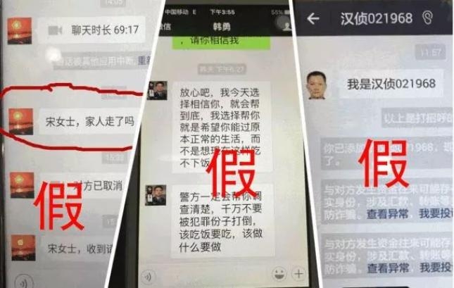中国移动查话费短信:轻松便捷的查询方式 中国移动查话费短信:轻松便捷的查询方式