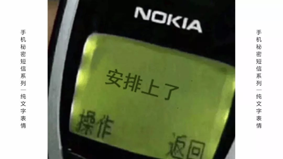 短信银行密码怎么获取