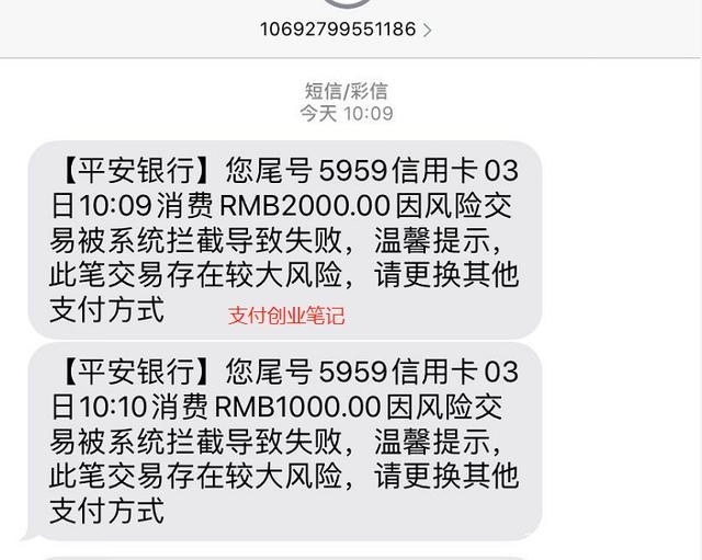 在移动互联网高速发展的今天,短信已经成为人们日常沟通的重要方式之一。然而,你是否曾想过,一条普通的短信究竟有多大呢?本文将深入探讨“短信大小”这一话题,带你了解短信的体积及其影响因素。 在移动互联网高速发展的今天,短信已经成为人们日常沟通的重要方式之一。然而,你是否曾想过,一条普通的短信究竟有多大呢?本文将深入探讨“短信大小”这一话题,带你了解短信的体积及其影响因素。