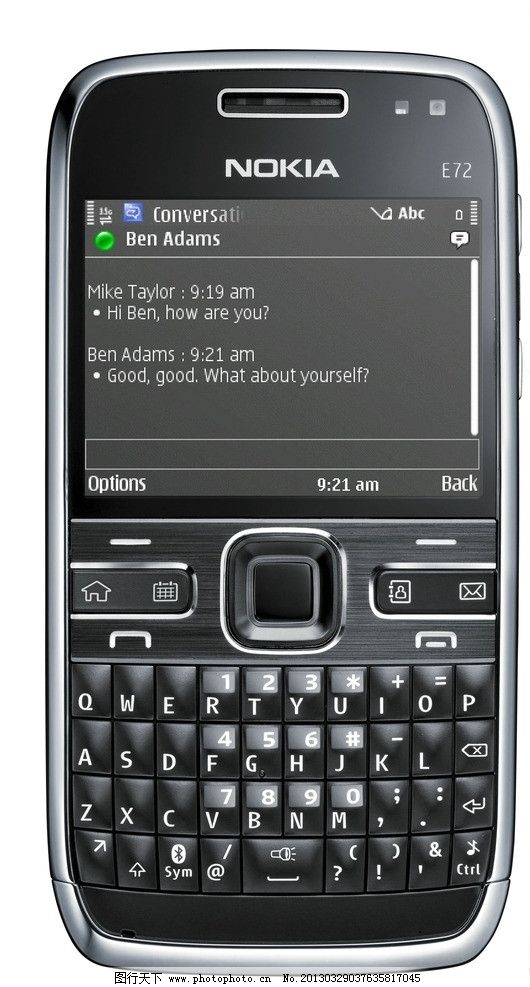 <b>怎么阻止别人发短信：有效策略解析</b>