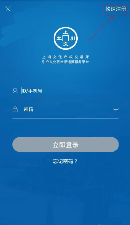 Oppo短信图标怎么恢复？详解图标丢失的解决办法