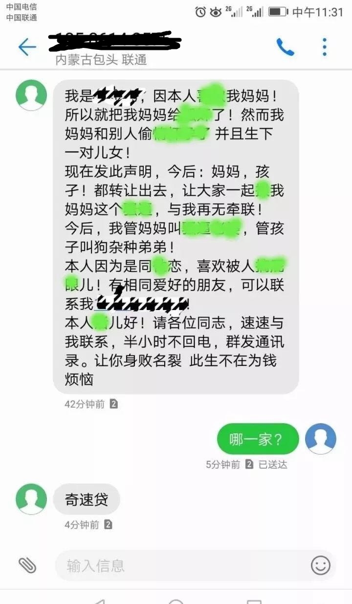 感恩短信大全:传递真挚情感,温暖你我他 感恩短信大全:传递真挚情感,温暖你我他