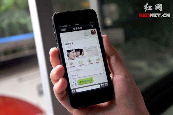 <b>iCloud恢复短信：轻松找回丢失的重要信息</b>