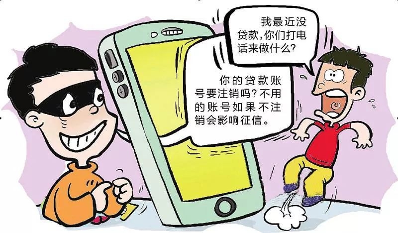 科目二短信通知：轻松掌握考试动态，无忧应对科目二