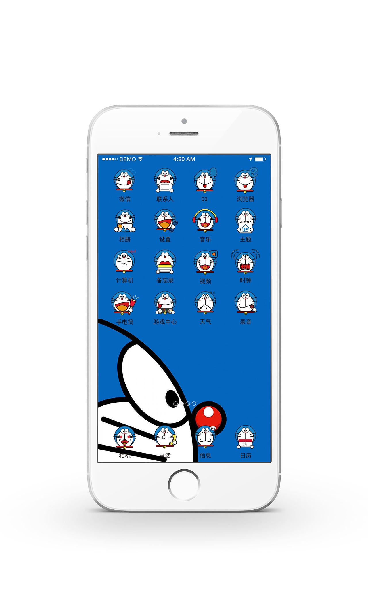 <b>上海违章短信：了解您的交通违规信息</b>