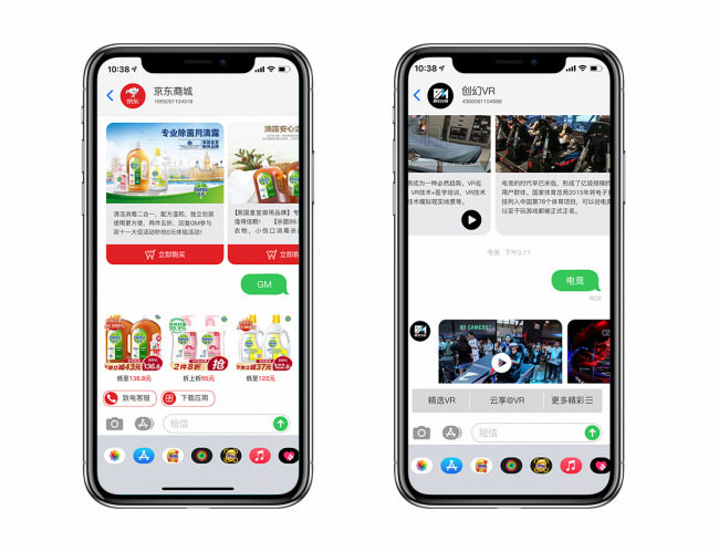 <b>怎么开通违章短信通知</b>