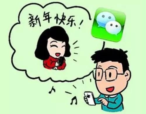 <b>短信以读：揭秘高效沟通的秘诀</b>