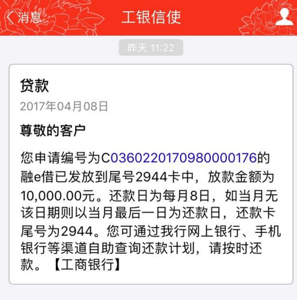 发错短信：尴尬时刻的应对策略