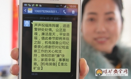 来电自动回复短信：智能生活的贴心助手