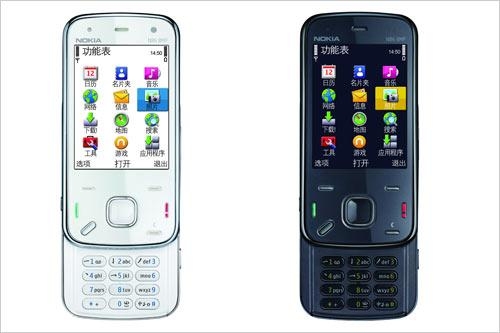 <b>楼盘促销短信：精准触达，高效营销的秘诀</b>