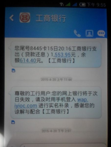 短信可以发红包吗？揭秘红包短信的奥秘