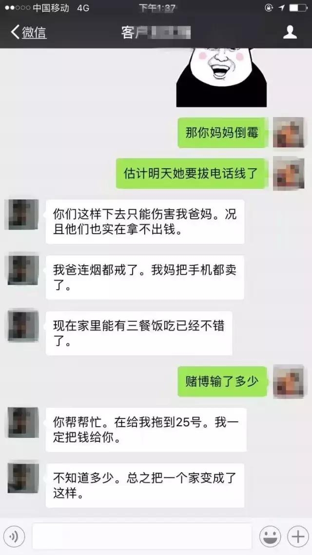 <b>短信号：揭秘现代通信中的高效信息传递</b>