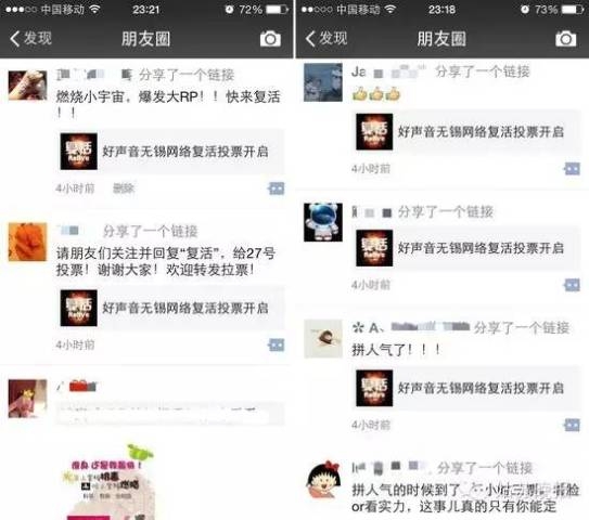 移动无法发送短信：原因排查与解决方法