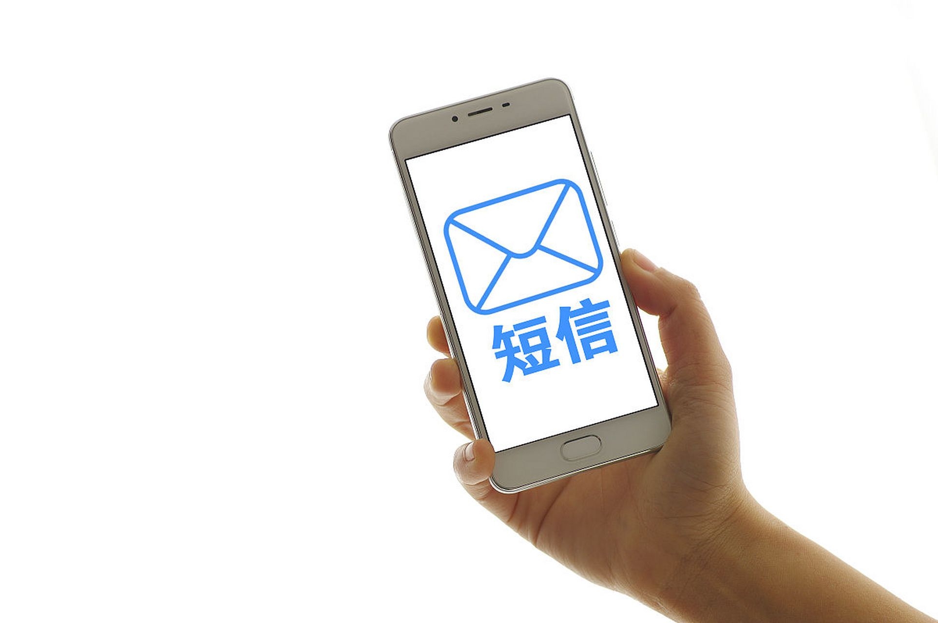 用手机短信找回QQ密码：便捷安全的新选择