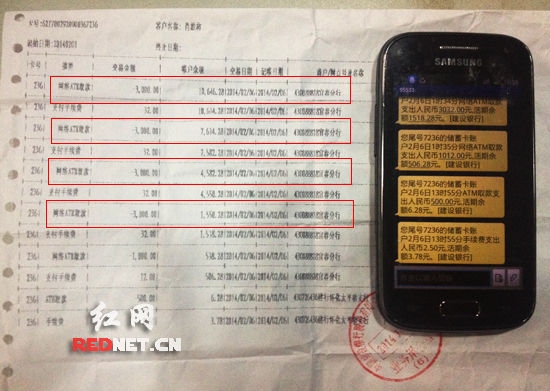 结婚怎么发短信通知朋友 结婚怎么发短信通知朋友