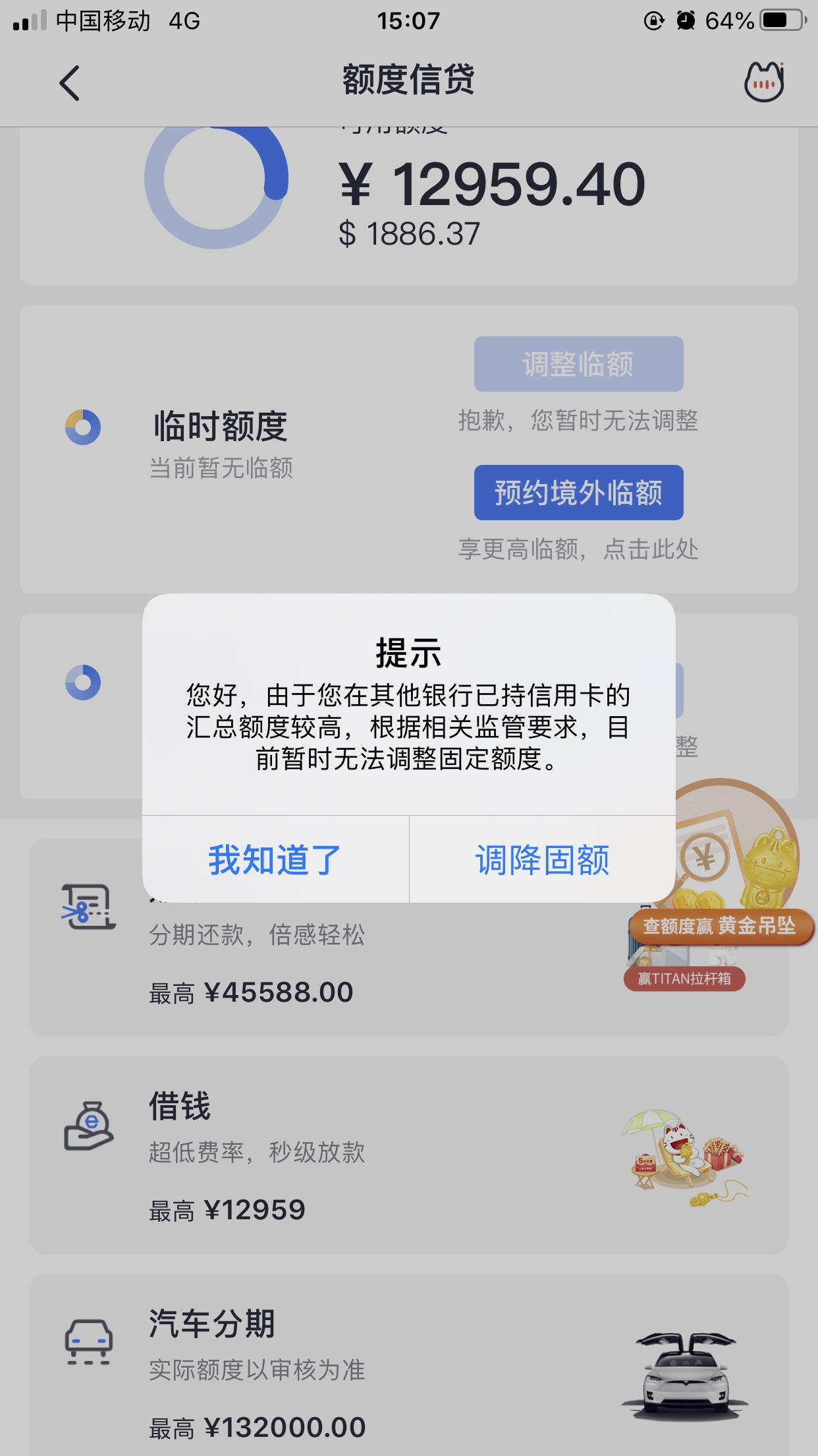 <b>短信结婚请帖怎么写</b>