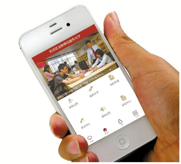 <b>标题：短信提醒代码：高效便捷的生活助手</b>