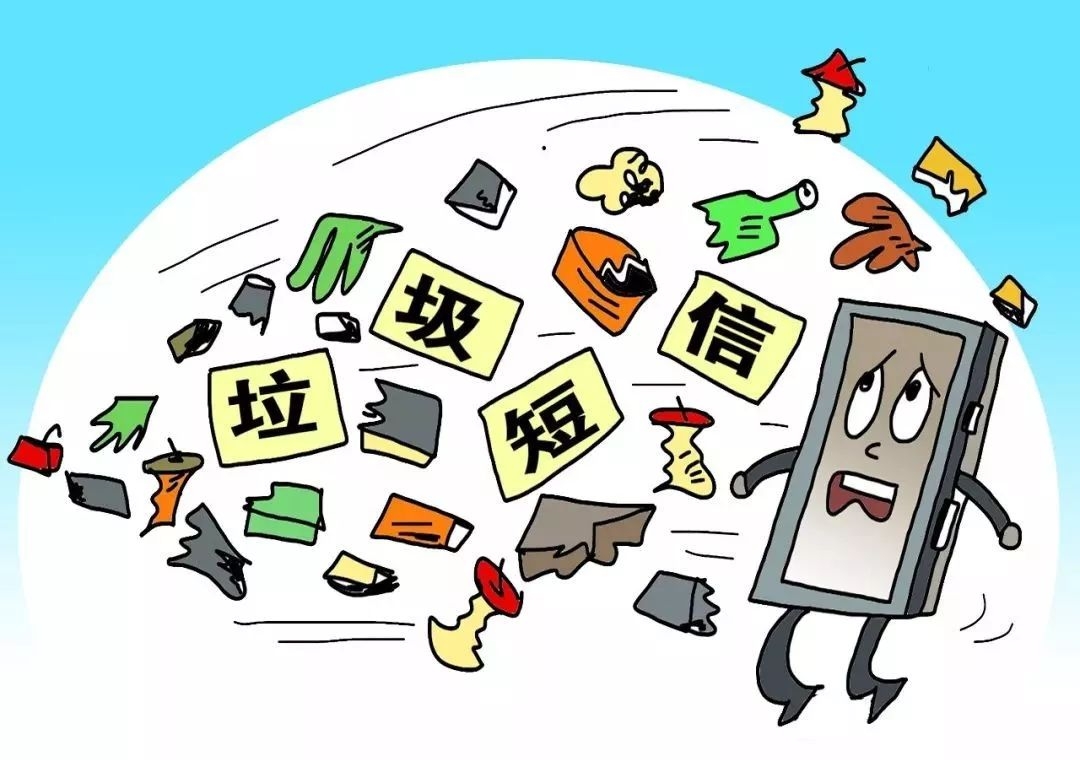 电脑批量发短信：高效沟通的得力助手