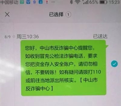 探探应用给我发短信：揭秘社交新潮流