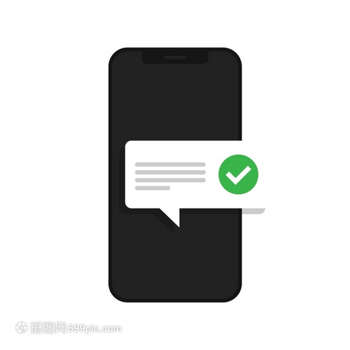 标题：邀请话术短信——精准沟通，高效