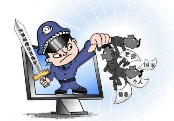 “106980000066诈骗短信”：揭秘常见诈骗手法，守护您的财产安全