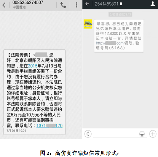 深夜发给情人的短信，承载着无数深情与思念。在这样的时刻，每一个字句都显得尤为珍贵。本文将探讨深夜短信的内涵，以及如何用文字表达那份独特的情感。