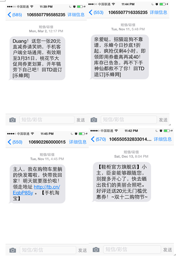 在信息化时代，手机短信作为传统的通讯方式，依然在我们的日常生活中扮演着重要角色。而随着Python技术的普及，越来越多的人开始利用Python编写短信程序，实现自动化发送短信的功能。本文将深入探讨Python短信编程的相关知识，帮助大家掌握这一实用技能。