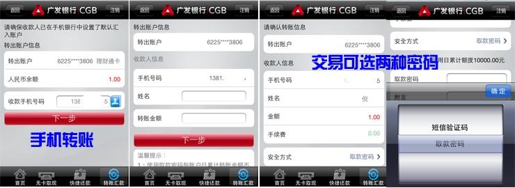 百合发短信：揭秘现代都市中的情感沟通艺术