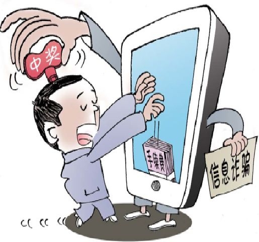 “只能发短信”：探索移动通信时代的沟通新选择