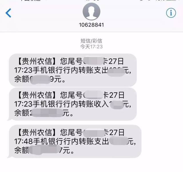 苹果手机如何删除短信：轻松操作指南