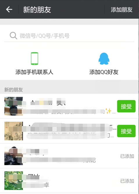 短信8小时：揭秘高效沟通的秘密武器