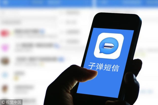 标题：同一AD短信，揭秘广告传播的神奇力量