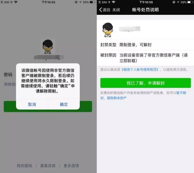 关心客人的短信：传递温暖，构建优质服务