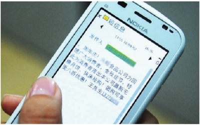 双卡短信断流：揭秘手机双卡用户常见问题及解决方案