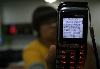 不回短信的梗：揭秘网络时代的沟通困惑