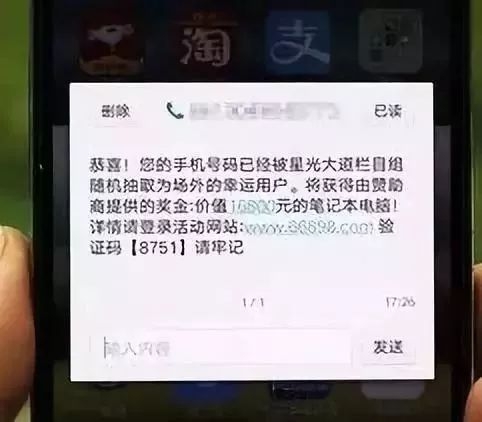 手机导出短信：轻松备份，安全无忧